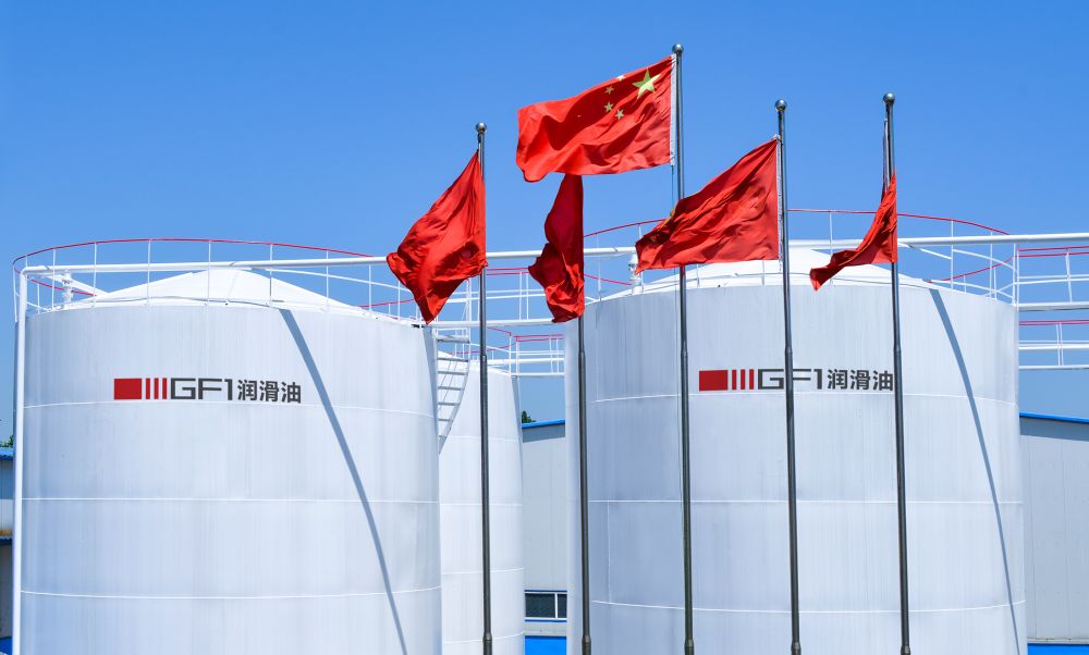 齒輪油生產廠家